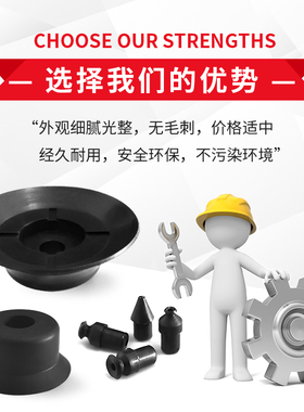 VPFT/VPFF20/25/30/40丁晴橡胶米思米深型真空吸盘皮碗吸嘴吸力大