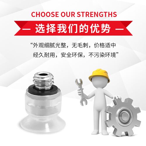 大洋真空吸盘ZP2-TB15MUS-H5 ZP2-TB15MUGN-H5 ZP2-TB15MUGS-H5