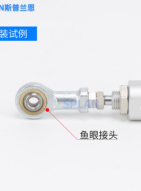 鱼眼接头气缸附件杆端关节轴承SISA M10/12*1.25 16/20*1.5