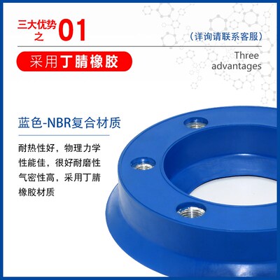 双料检测器真空吸盘VA/SR-DBD 100  NBR-60吸力强耐磨耐用 现货