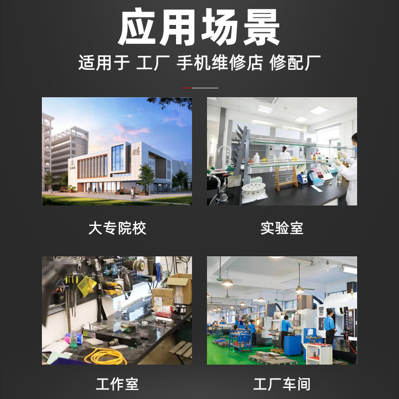 晶研实用雕刻机钣金桌子实验室工作台操作台抽屉柜子机床加工台面