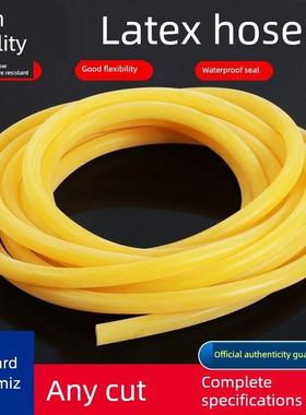 黄色乳胶管高弹性加厚压脉带输液管软管弹力橡胶带弹弓皮筋冷凝管