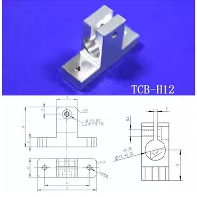 光轴固定支座侧面安装固定底座TCB-H1212TCB-H1218 TCB-H1238