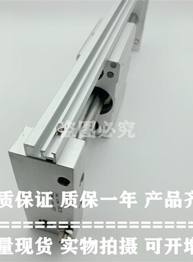 原装日本无杠气缸CY1S25/CY1SG25-50/100/150/200/250/BZ/BSZ