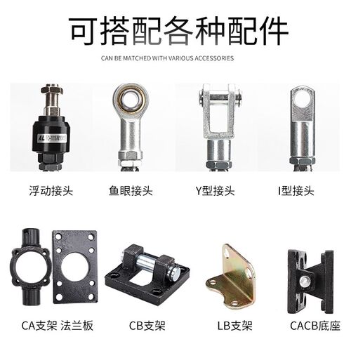 SC标准气缸SC63X25X50X75X100X125X150X175X200X250X300/400/500S