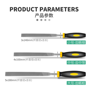 锉刀套装木工打磨工具小挫刀什锦钢锉金属三角搓木头半圆迷你矬子