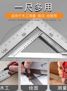 钢直尺30cm40cm50cm60cm不锈钢钢尺直尺测量工具钢板尺铁尺子