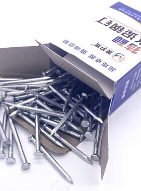 特种水泥钉青龙剑钢钉木工钉子水泥墙专用圆钉相框挂画钉墙钉镀锌