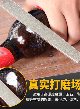 金刚石锉刀翡翠原石磨玉石去皮锉刀陶瓷挫刀玻璃打磨工具手工搓刀