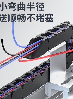 柔性软聚氨酯气管TUS0425/0604/0805/1065R/N/B/BU机械臂拖链专用