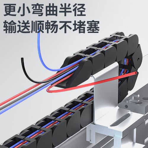 柔性软聚氨酯气管TUS0425/0604/0805/1065R/N/B/BU机械臂拖链专用