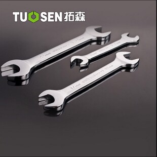 开口扳手双头死口扳子开口叉口呆扳手套装两头双开关口扳手工具大