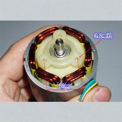 德国工具钕强磁内转子高速无刷电机 12-18V1000W大功率无刷电机