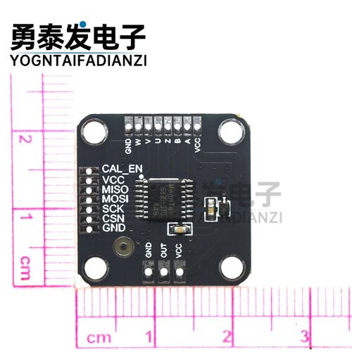 MT6835磁编码器模块PWM/SPI无刷电机21BIT编码器送磁铁替代AS5048