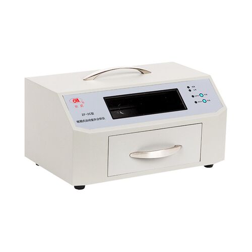 上海安亭电子ZF-2C暗箱式紫外分析仪 紫外仪 现货