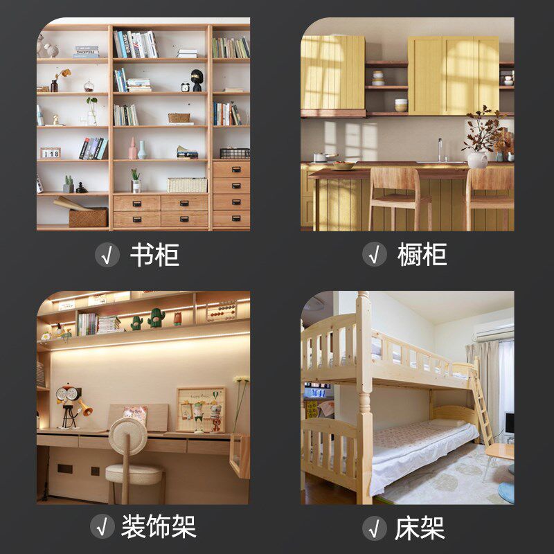 木塞木棒木柜子连接件斜纹圆木榫木梢木栓木楔子木肖钉木销子实木