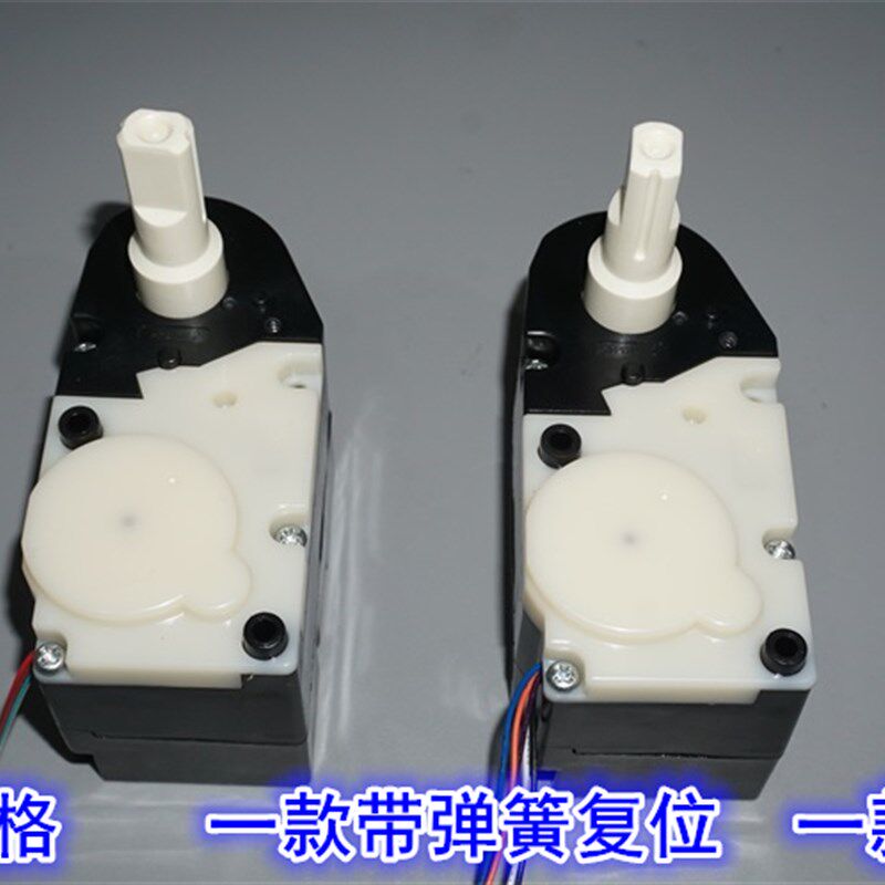 日本nidec翻板翻盖大舵机带电位器位置感应万宝至370电机减速电机