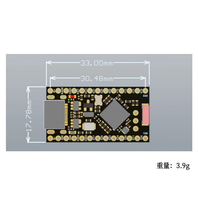 Promicro NRF52840开发板 兼容nice!nano V2.0 带蓝牙 充电管理