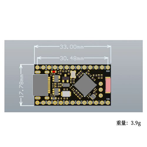 Promicro NRF52840开发板 兼容nice!nano V2.0 带蓝牙 充电管理