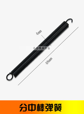 高精度无磁分中棒 CNC防磁寻边器机械对刀仪分钟棒弹簧10*4