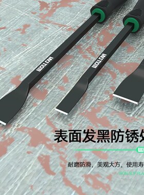 气缸铲刀清洁铲刀美缝铲子刮刀清洁除胶小铲刀铲胶锅底除垢油烟机