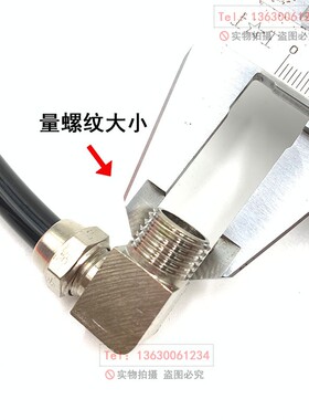 快拧弯头90度直角弯头锁母式气动气管软管快插接头KZL8 6 10 10mm