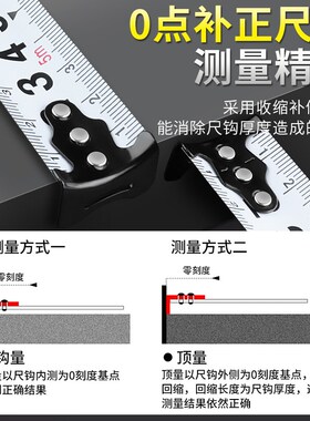 卷尺5米加厚加硬家用软尺子3米耐磨高精度公制10米测量盒尺钢卷尺