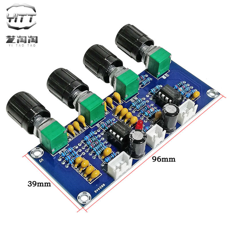 发烧级NE5532双运放双声道功放前级板模块DC12V-24V前置板 音调板