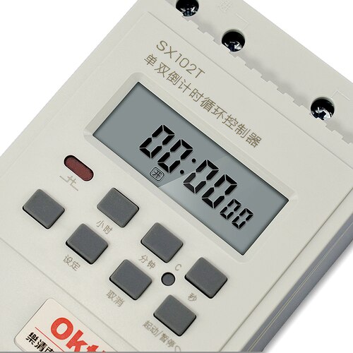 oktimer象阳 SX102T微电脑倒计时开关大功率秒控循环倒计时定时器