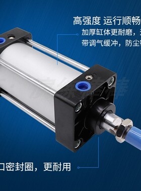 标准气缸SC160*50/75/100/150/200/250/300/400/500/600/700/800