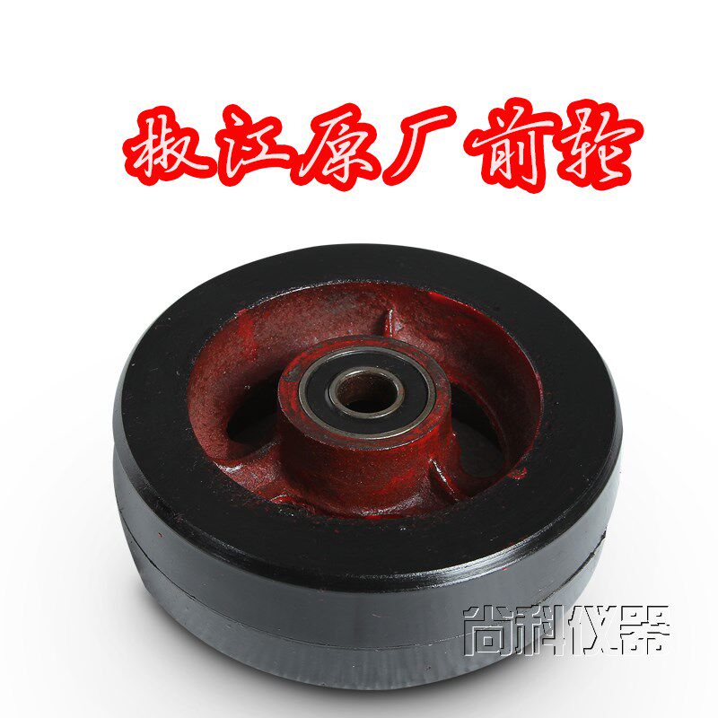 原装正品 HZ-20台州椒江建筑仪器厂取芯机脚轮 手轮 轮子 - 实物图