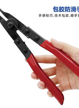 钳头纹理双重防滑 扁头带嘴 平口式钢圈卡簧钳 内置弹簧辅助拆缷
