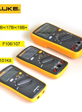 FLUKE福禄克万用表数字F15B+ F101 F17B+ F117C 116C F115C F179C