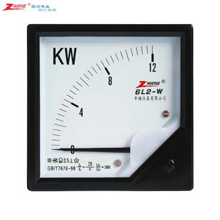 6L2-W 12KW 20/5A 380V 励磁指针式交流三相有功功率表 开孔77mm