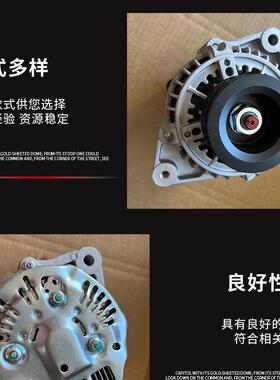 LAND CRUISER 100 LANDCRUISER80 1HD-FTE 1H-Z 4500发电机 4.2TD