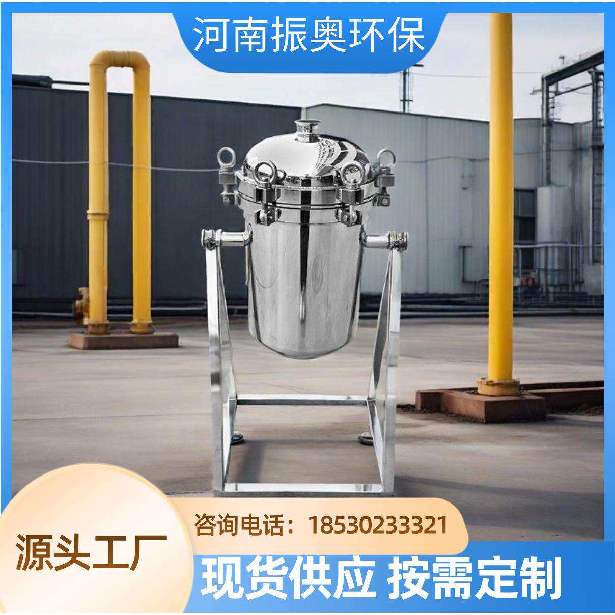 ‌石油易拆装不锈钢篮式过滤器（维护便捷）