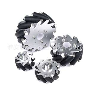 wheel mecanum ROS 智能车 75mm麦克纳姆轮 4只装 金属全向轮轮胎