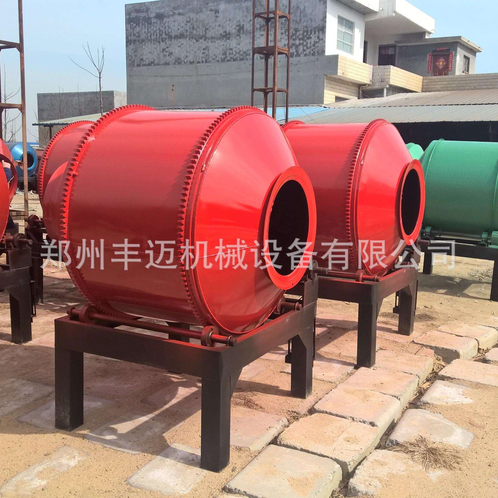 多功能简易滚筒混凝土搅拌机 建筑用小园筒砂浆搅拌机 水泥搅拌机