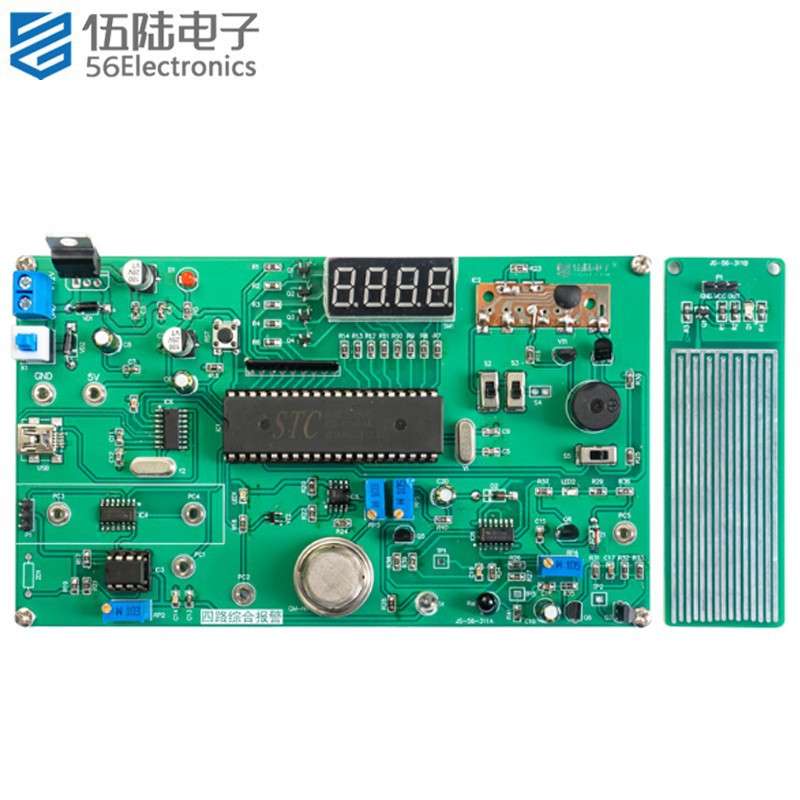 Labview四路综合报警竞赛套件电子电工装调应用编程技能实训散件