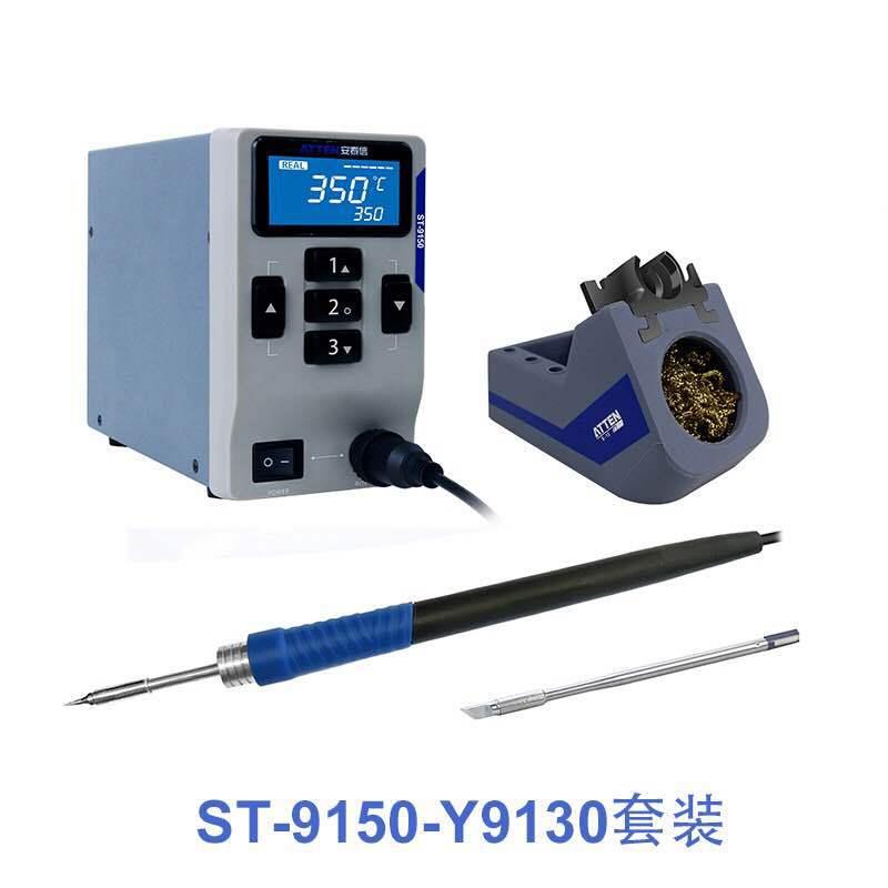 安泰信AT315DH已停产，代替型号ST9150 150W大功率电烙铁电焊台