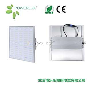 LED植物照明灯 75W 320W量子版 240W 植物补光灯 150W