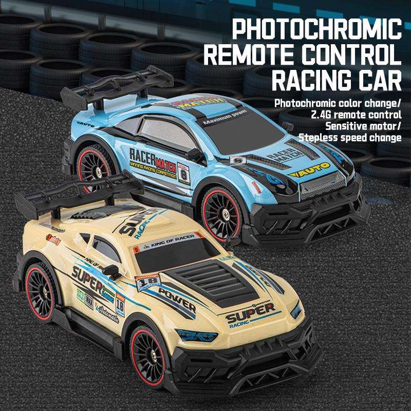 跨境1:20感光变色遥控漂移车男孩四驱漂移高速车车壳感光变色模型