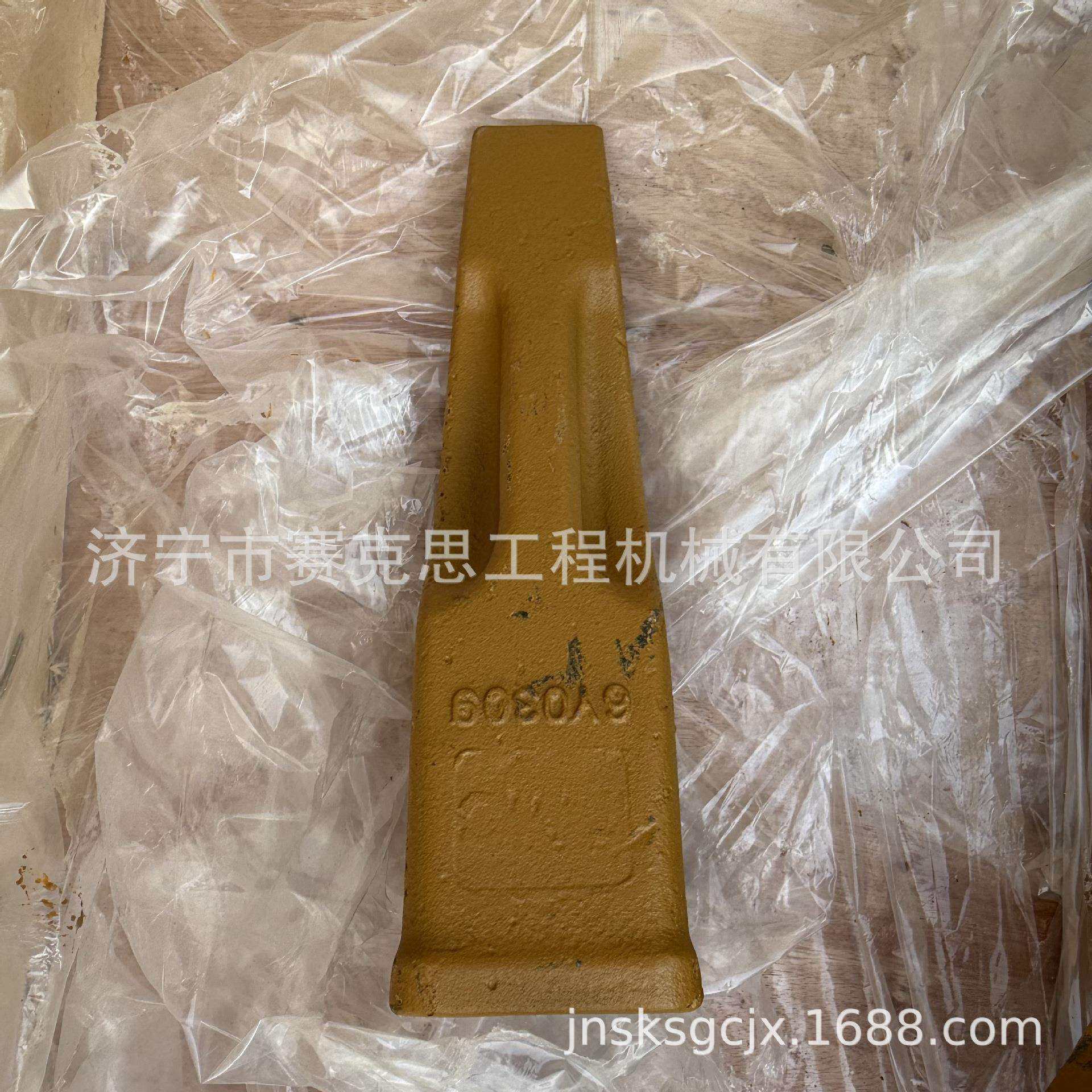 适用卡特140K平地机松土器齿尖 6Y-0309 6Y0309 济宁赛克思