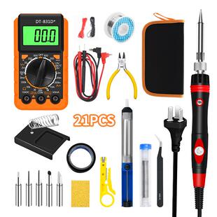 晨洲岛新款万用表维修21件套 学生电工焊接家用 调温内热式电烙铁