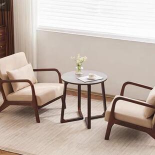 家用实木小户型阳台茶桌椅组合一桌二椅子休闲简约三件套看书喝茶