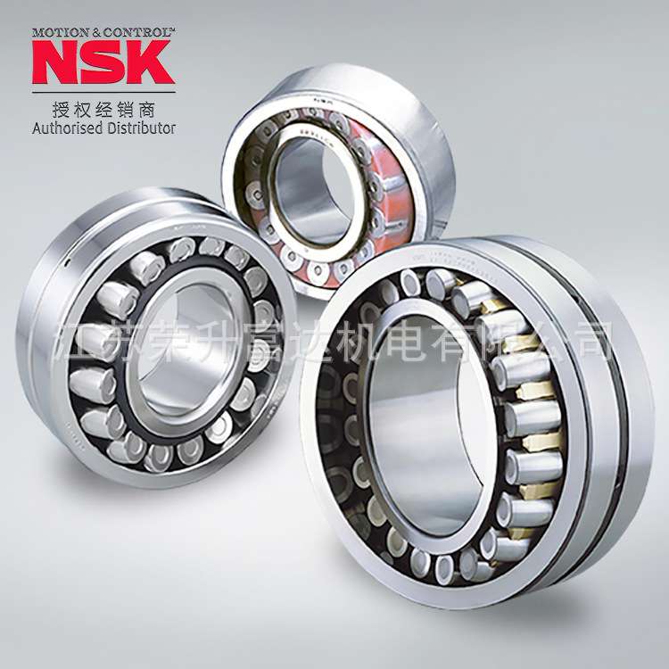 恩斯克NSK原装调心滚子轴承 22230CAMKE4C3S11轧钢机辊子破碎机用