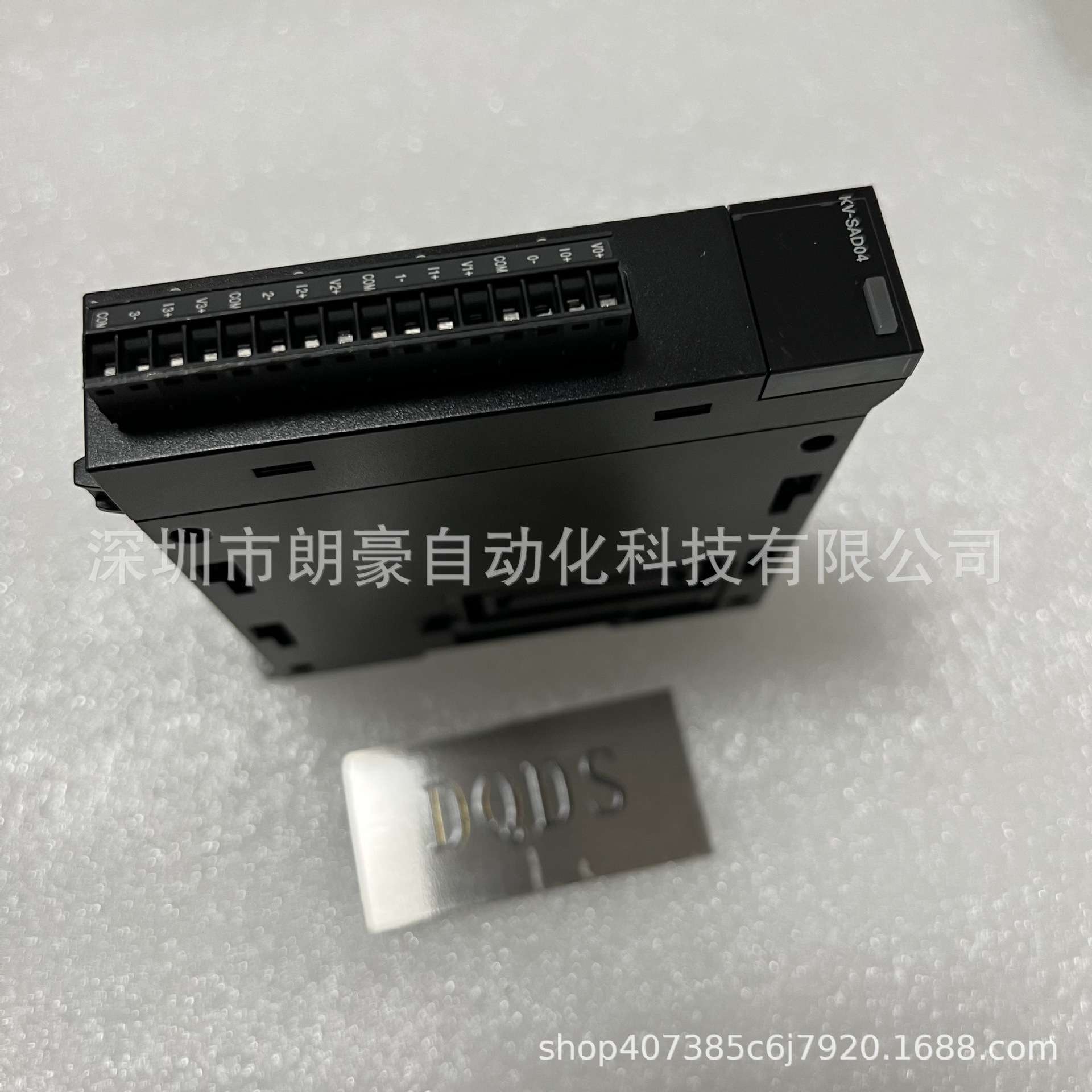 KV-SAD04可编程控制器高速模拟输入单元基恩士KV-AD40G KV-SDA04