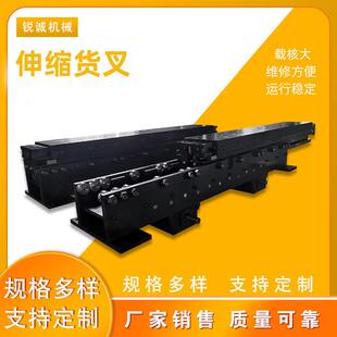 伸缩货叉移动式双深位堆垛机仓储集成立体双向伸缩三节式伸缩叉臂