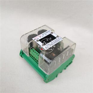 52静态可调断电延时中间继电器导轨安装 厂家供应JZS