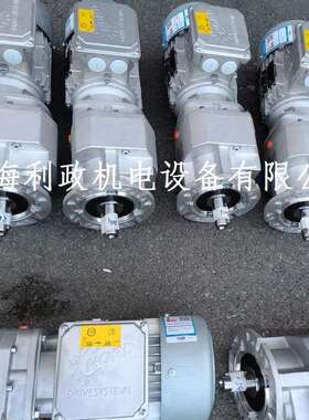 德国诺德减速电机SK673.1F-100LP/4TF-2.2KW 速比22.82 转速63RPM